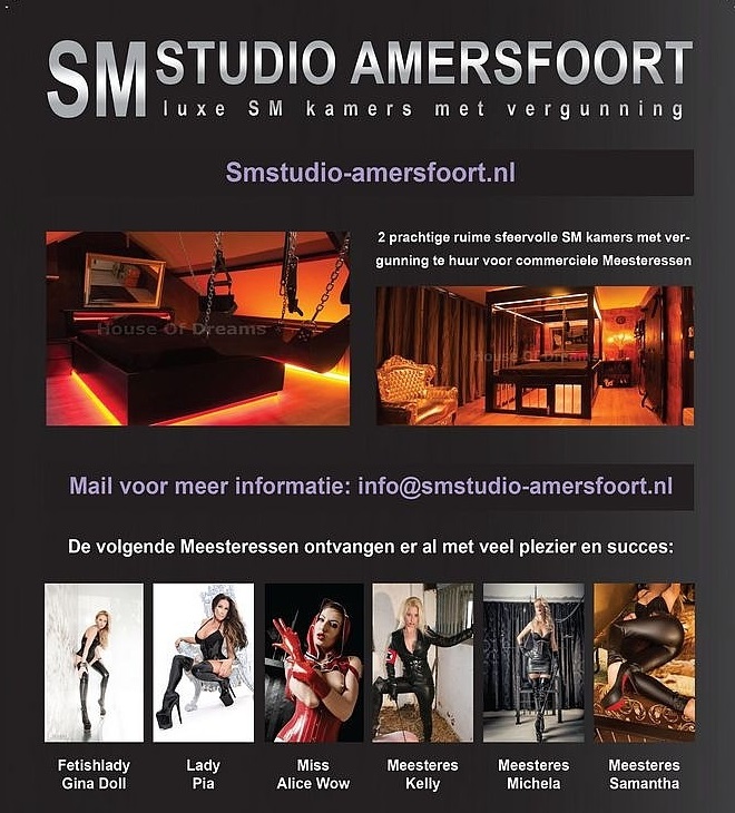 sm-studio-amersfoort-5-8-16