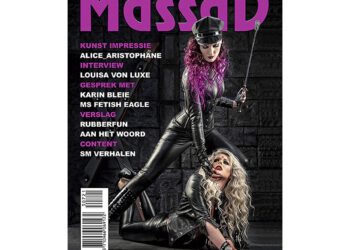 MassaD Magazine 307 is uit! (Ennu… MassaD’s uitverkoopsectie)