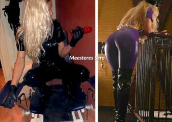 Zomerrooster Meesteres Sera (Le Fouet, Nijmegen)