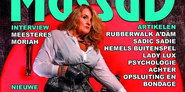 MassaD Magazine, editie 327, is uit!